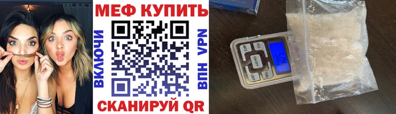 ГАШ Пикалёво