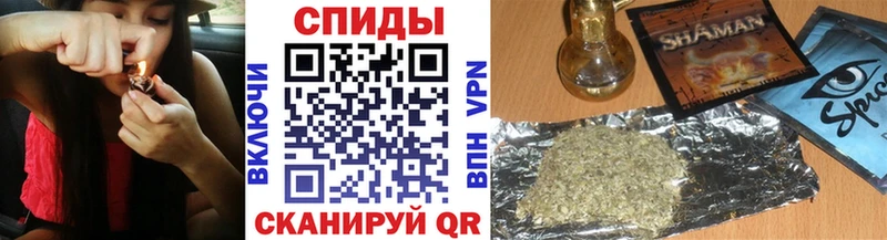 Купить закладки Пикалёво Бутират бутандиол