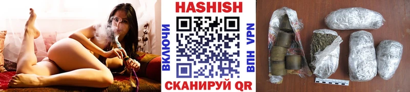 Купить  Пикалёво  ГАШ ice o lator 