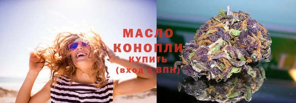 ECSTASY Краснослободск