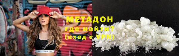ECSTASY Краснослободск