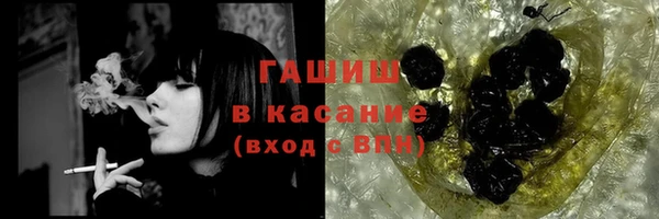 ECSTASY Краснослободск