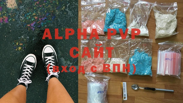 ECSTASY Краснослободск