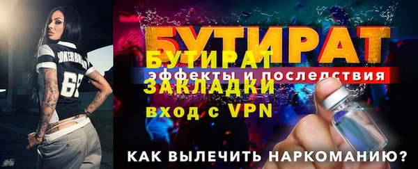 скорость mdpv Красноперекопск