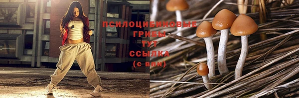 скорость mdpv Красноперекопск