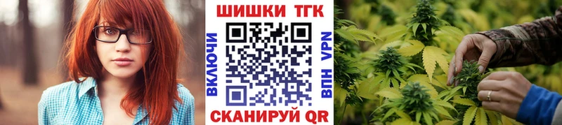 Купить где  Пикалёво  Бошки Шишки MAZAR 